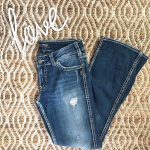 ❗️CLOSET CLOSING❗️Silver Suki Bootcut Jeans